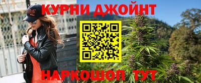 не бодяженный Бугуруслан