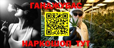 прущая мука Бузулук