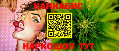 COCAINE Будённовск
