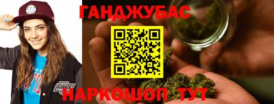 а пвп мука Будённовск