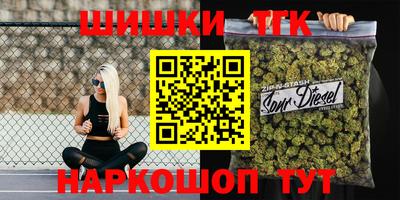 амф Бузулук