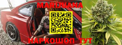 молекула духа Бугуруслан