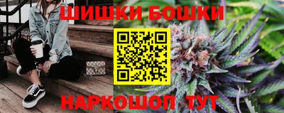 амф Бузулук