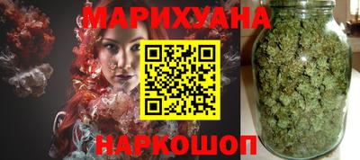 а пвп мука Будённовск