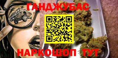 амф Бузулук