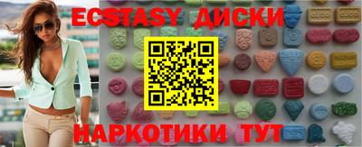 COCAINE Будённовск