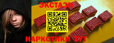 COCAINE Будённовск