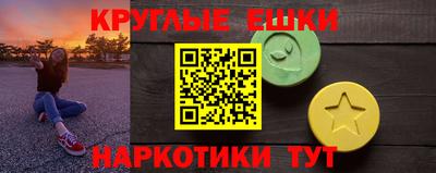 прущая мука Бузулук