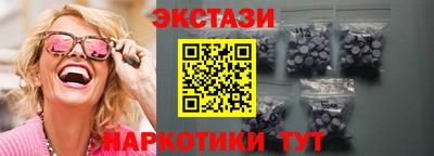 а пвп мука Будённовск