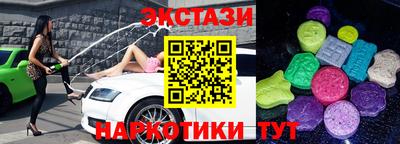 COCAINE Будённовск