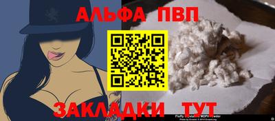 амф Бузулук