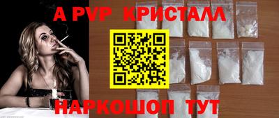 амф Бузулук