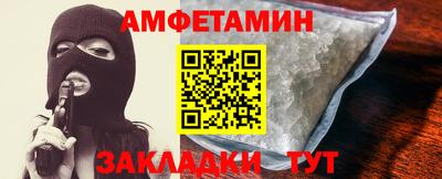 не бодяженный Бугуруслан