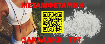 амф Бузулук