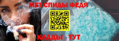 COCAINE Будённовск