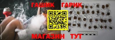 амф Бузулук