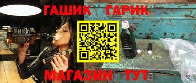 не бодяженный Бугуруслан