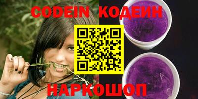 а пвп мука Будённовск