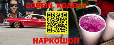 амф Бузулук