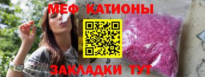 амф Бузулук
