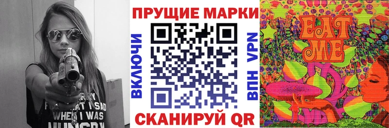 shop как зайти Грозный Марки 25I-NBOMe 1,5мг продажа наркотиков